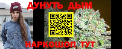 герыч Комсомольск-на-Амуре