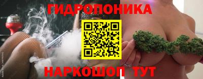 соль ск Коммунар
